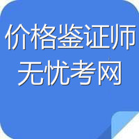 2021��r(ji��)���b�C����ԇ��(zh��n)���C��ӡ�r(sh��)�g