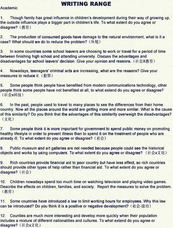 3G��˼�A�y��2011.11��5����˼�����A�y