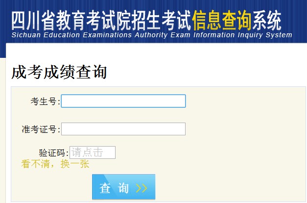 2012���Ĵ����˸߿������c(di��n)�ɿ���ԃ?n��i)�?></a></span>
						<span id=