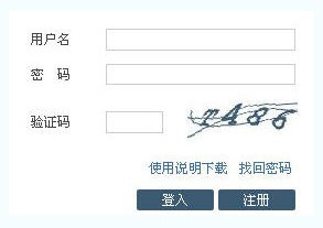 2013�������t(y��)����ԇ�W(w��ng)�ψ�(b��o)�����