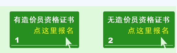 ��r�T������2013��ɽ����r�T�������