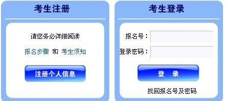 ���C�m�ݴ�W(xu��)2013AAA�y(c��)ԇ�ɿ�(j��)��ԃ��ʽ