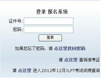 2013��7�����Zһ���ʿ��C��ӡ�r�g��6��26��-7��7��