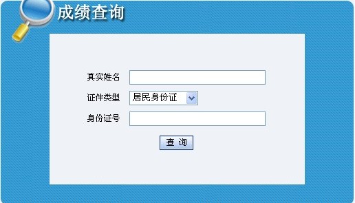 ����2013Ͷ�Y���O(sh��)�Ŀ���펟�ɿ���ԃ?n��i)�?�c���M(j��n)��