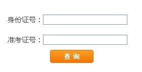 2013��V�|���ڽy(t��ng)Ӌ(j��)�ĘI(y��)�Y��ԇ�ɿ���ԃ?n��i)�����_ͨ