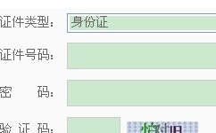 ����2013��������쎟��(b��o)����� �c(di��n)���M(j��n)��