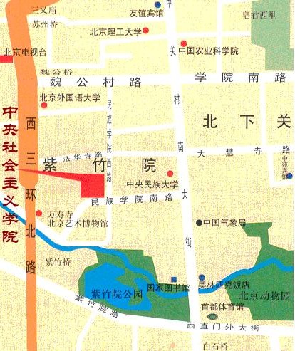 ����������x�W(xu��)Ժ2014�깫��(w��)�T�����ԇ����