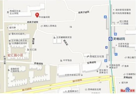 ���뾎�g��2014�깫��(w��)�T��ԇ�͌�(zhu��n)�I(y��)��Ŀ��ԇ����