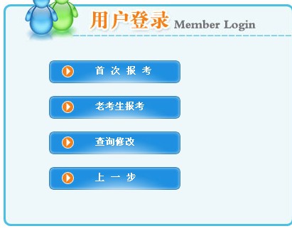 �c����� 2014����������쎟��ԇ�������