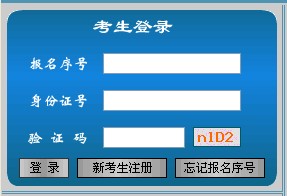 2014�����������쎟��ԇ������� �c�����