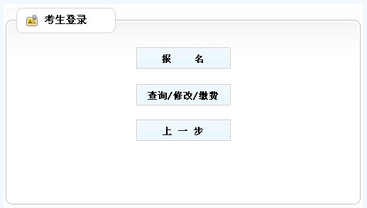 2014�������������(b��o)����� �c(di��n)���M(j��n)��