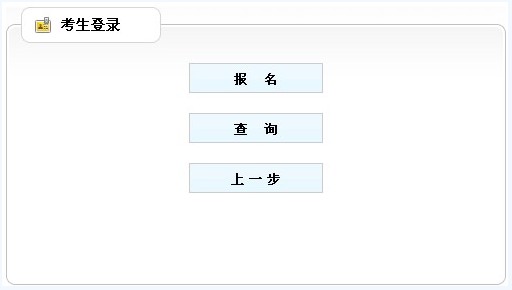 2014���F�ݶ���(j��)���쎟��(b��o)����� ���_ͨ