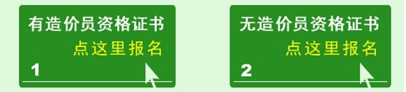 ɽ��2014����r�T��ԇ������� �����_ͨ��