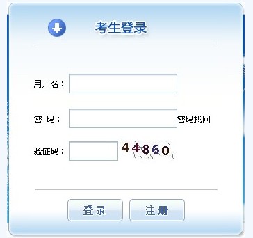 ����2014�O(ji��n)�����̎���(b��o)���r(sh��)�g��2��15����3��14��