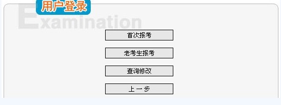 �c(di��n)���M(j��n)�� 2014���㽭����(j��)���쎟��(b��o)�����