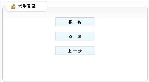 2014���F�ݶ���(j��)���쎟��ԇ��(b��o)����� ���_ͨ