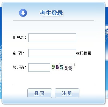 2014��ӱ��h(hu��n)��Ӱ��u�r��������� ���_ͨ