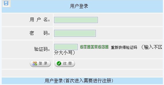 2014���½��������쎟��ԇ������� �c���M(j��n)��