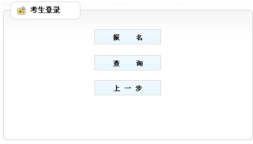 ɽ�����¿�ԇ�W(w��ng)��2014��ɽ������(j��)���쎟��(b��o)�����