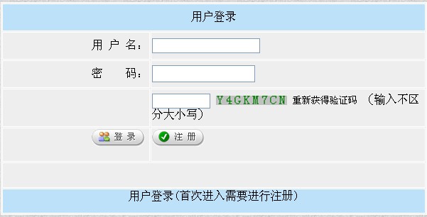 �½����¿�ԇ�W(w��ng)��2014���½��������쎟�������