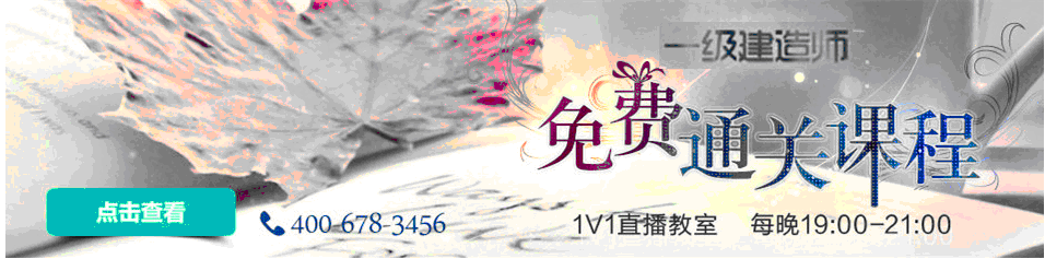 2014�ꌎ��һ�����쎟��ԇ��Ŀ