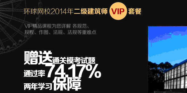 2014�ؑc����ע�Խ������ʿ��C��ӡ�W(w��ng)վ��www.cqhrss.gov.cn