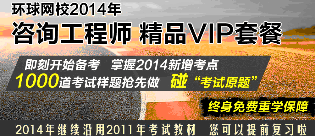 2014�ꌎ����ԃ���̎���(zh��n)���C��ӡ�W(w��ng)ַ��www.nxpta.gov.cn
