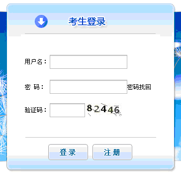 2014�����϶��������r�g��3��18�ա�3��24��