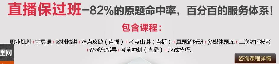 2014�°������������ԃ����ԇ�r(sh��)�g��11��22-23��