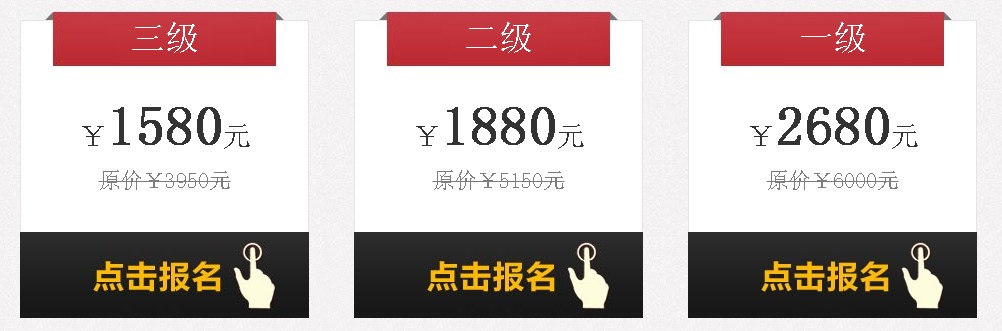 2014���������YԴһ�������r�g