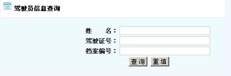 2014�ꌎ���{��C��Ϣ��ԃ���