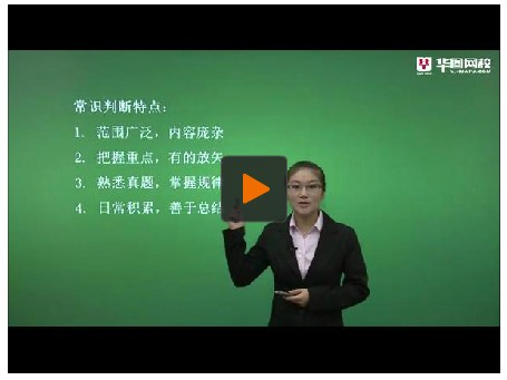 2014���Ĵ�ʡ�x�{(di��o)����ԇ�߷ָ����ײͣ��Мy����Փ��