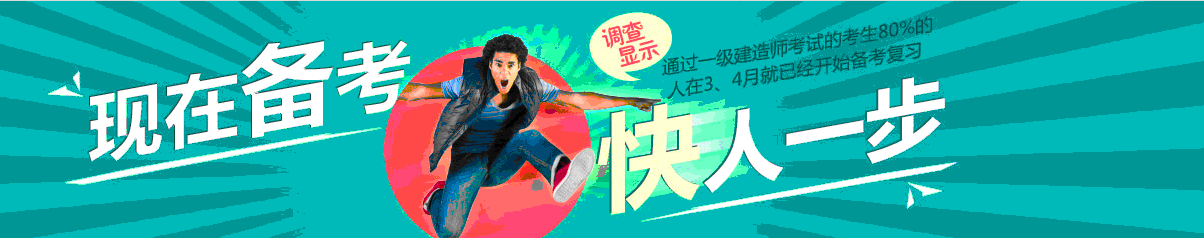 ���2014��һ�����쎟�󿼗l��