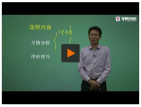 2014���F��ʡ�x�{(di��o)����ԇ�߷��ٳ��ײͣ��Мy����Փ��