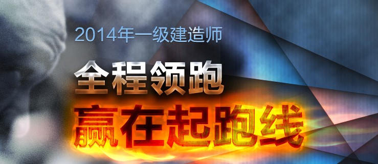 2014���K�Ͼ�һ�����쎟�����r�g��6��9�ա�6��18��