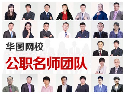 2014��ӱ�ʡ�x�{(di��o)����ԇ��Փ�ܾ������I(l��ng)����