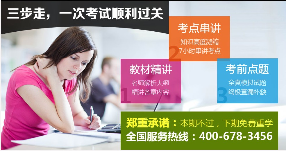 2014��5�V�������I�B(y��ng)���ļ���ԇ�r�g��5��18��