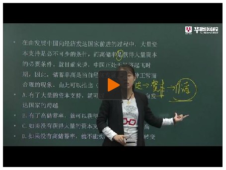 ��ǰ�o���ࣺ2014���Ĵ�����(w��)�T��ԇ�߷ּ��ɰ�