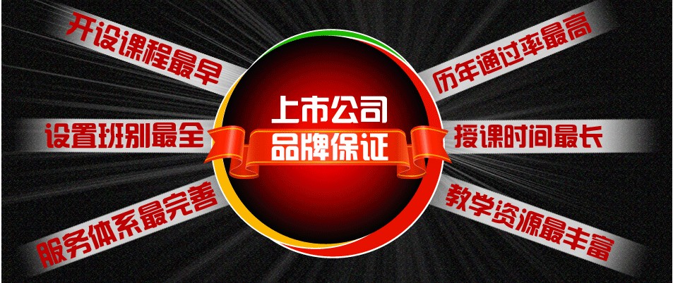 ���C2014��I(y��)���펟��(b��o)���r(sh��)�g�A(y��)Ӌ(j��)