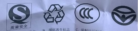 2014���ֹ���(w��)�T�����I(y��)�����y�(y��n)���}���׼���