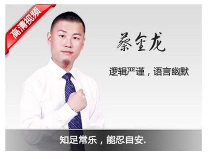 �A�D�v���̽������v��2014�Ĵ�����(w��)�T�Мy�Д�������ǰ�_�̰���