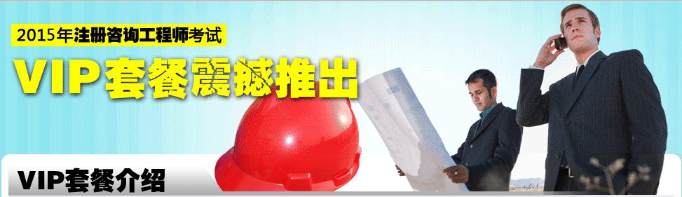 �������¿�ԇ�W(w��ng)��2014�ꌎ��ע����ԃ���̎��ɿ���ԃ�W(w��ng)վ