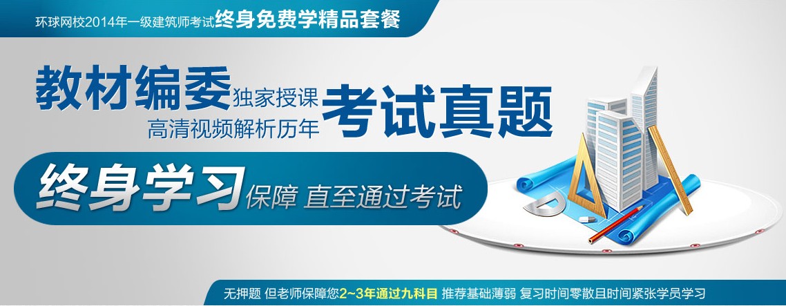 2014�ӱ�ע�Խ�������(zh��n)���C��ӡ�W(w��ng)վ��www.hebpta.com.cn