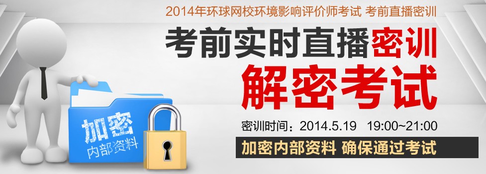 ���K���¿�ԇ�W(w��ng)��2014�꽭�K�h(hu��n)��Ӱ��u�r���̎���(zh��n)���C��ӡ�W(w��ng)վ