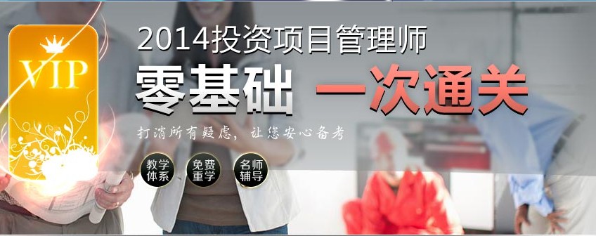 2014��ӱ�Ͷ�Y�(xi��ng)Ŀ���펟��(zh��n)���C��ӡ�W(w��ng)ַ��www.hebpta.com.cn