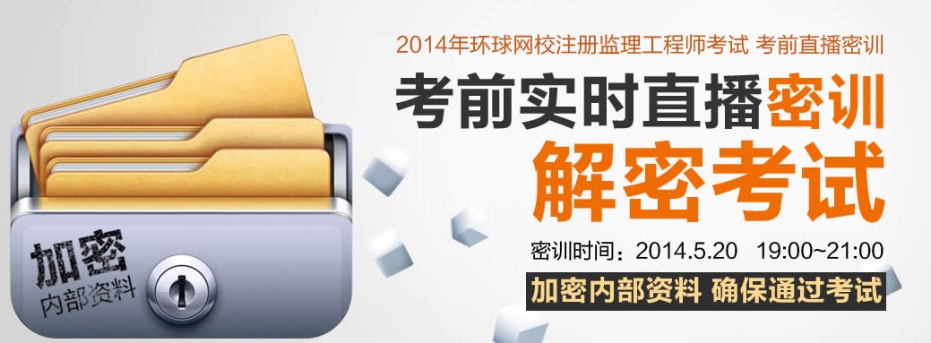 ���K���¿�ԇ�W(w��ng)��2014���K�O(ji��n)�����̎���(zh��n)���C��ӡ�W(w��ng)վ