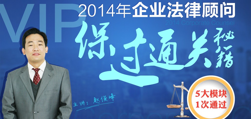 ����2014�������ԇ�����r�g�A(y��)Ӌ