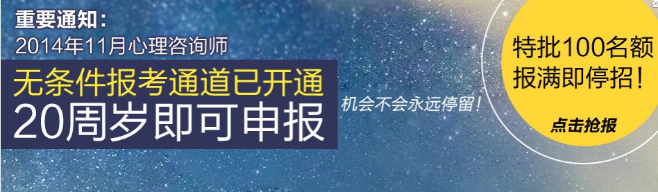 2014��5�����������ԃ���ɿ���ԃ?n��i)�?></a></span>
						<span id=