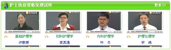 2014�ꌎ���oʿ�Y��ԇ�֔���