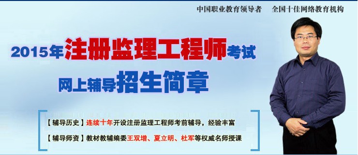 2014�½��O(ji��n)�����̎��ɿ���ԃ�W(w��ng)վ���½����¿�ԇ�W(w��ng)